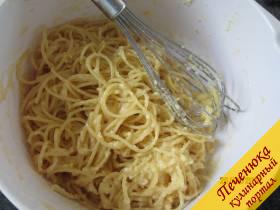 3) Спагетти отвариваем почти до готовности 