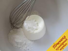 4) Сыр Рикотта смешаем с ванильным сахаром и сахарной пудрой.