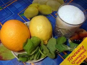 3 литра воды, по 1 плоду апельсина и лимона, 0,5-1 стакан сахара, 2-4 веточки свежей мяты (можно использовать и сухую).