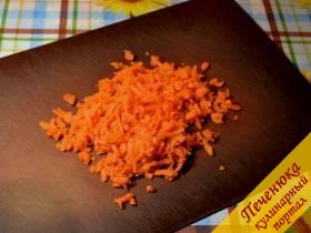 5) Морковь или натереть, или мелко нарезать.