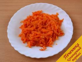 3) То же самое проделать с вареной морковью.