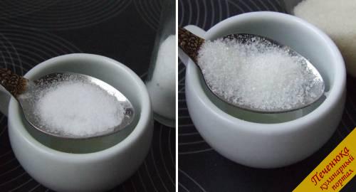 4) … соль и сахар. Этот маринад добавляется после приготовления и остывания риса до комнатной температуры.