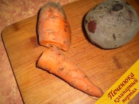 1) Отварить буряк и морковку до готовности.