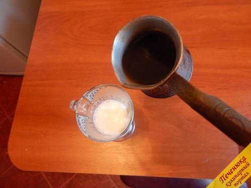 Кофе латте с корицей, пошаговый рецепт с фото