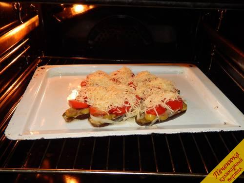 6) Отправляем блюдо в духовку на 10 минут при температуре 180 градусов. После аккуратно перекладываем баклажаны по-итальянски на тарелку и подаем. 