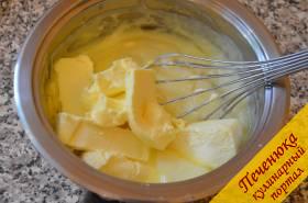 5) Добавить сливочное масло и размешать крем. Остудить крем и отправить его в холодильник.