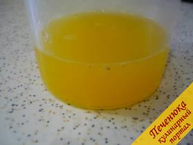 2) Из свежего апельсина необходимо выдавить сок. Пакетированный фреш не годится, он не даст такого аромата. 