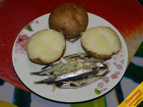 6) Картошка в мундире и соленая рыбка с луком – это отличный вариант для семейного ужина.