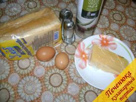 Яйцо 2 шт., сыр твердый 50-70 г, хлеб тостовый 2 шт., укроп по вкусу, масло оливковое для жарки, перец черный молотый по вкусу, соль по вкусу.