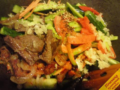 Огурцы с мясом - корейский салат (пошаговый рецепт с фото) — Кулинарный портал Печенюка